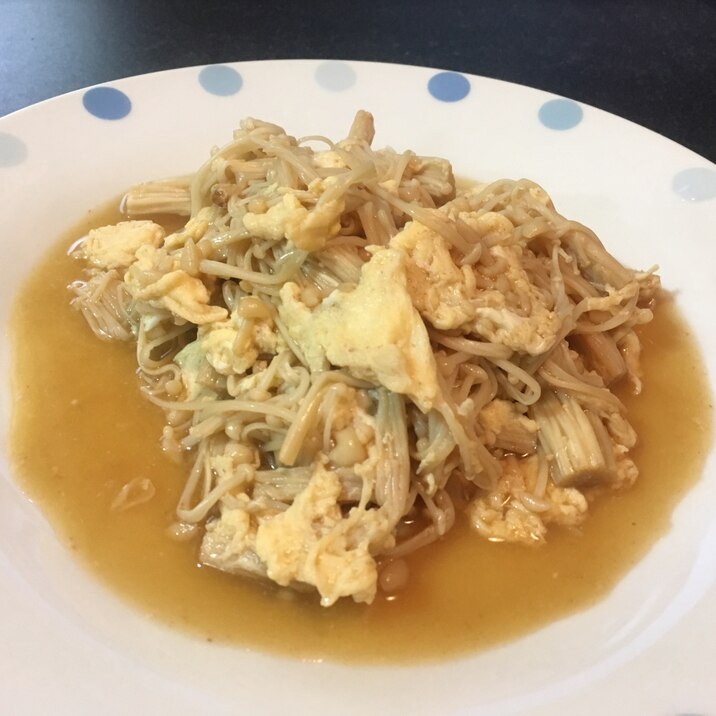 すき焼きの残りのタレを有効活用 えのきの卵とじ レシピ 作り方 By 湿原の空 楽天レシピ すき焼きの残りのタレを有効活用 えのきの卵とじ レシピ 作り方 By 湿原の空 楽天レシピ